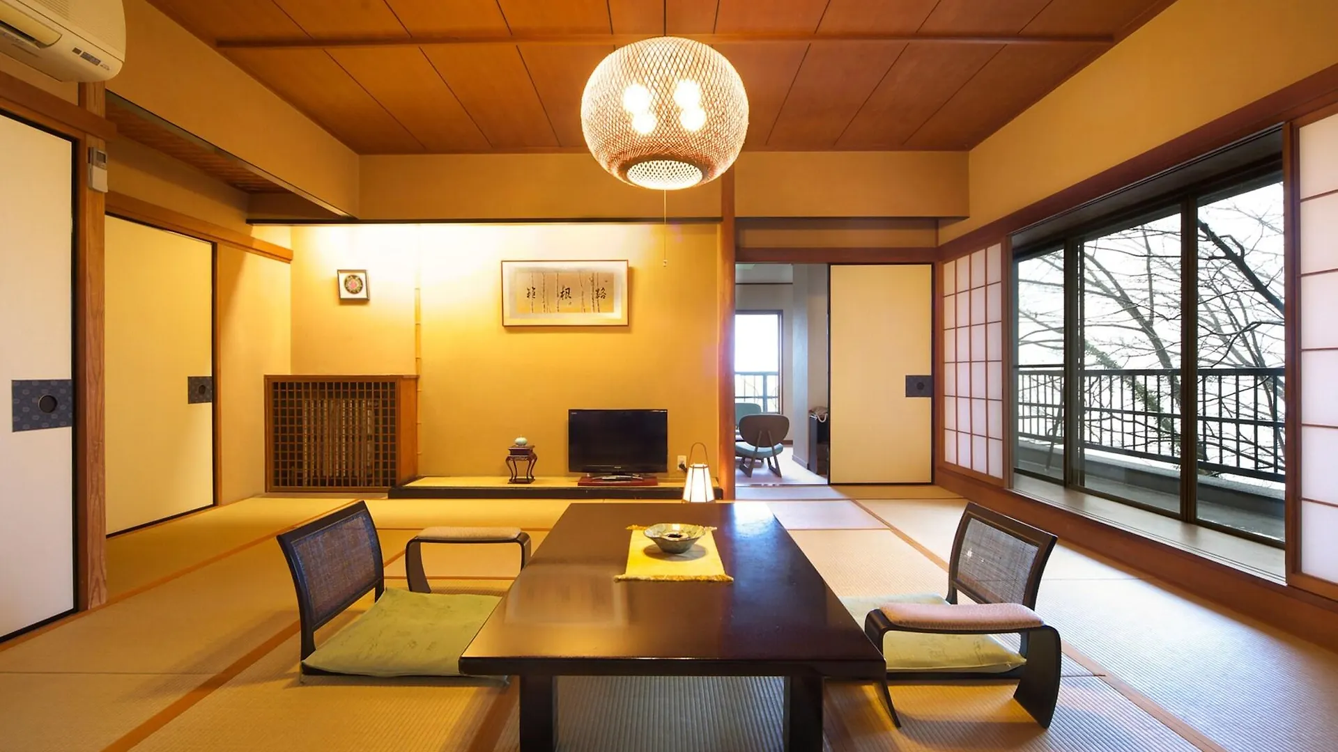 Ryokan Musashino Bekkan Hakone
