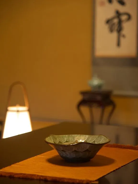 Ryokan Musashino Bekkan Hakone