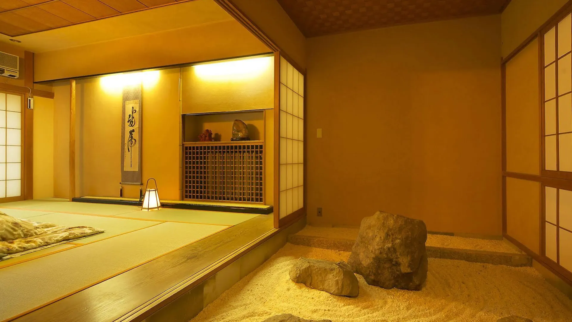 Ryokan Musashino Bekkan Hakone